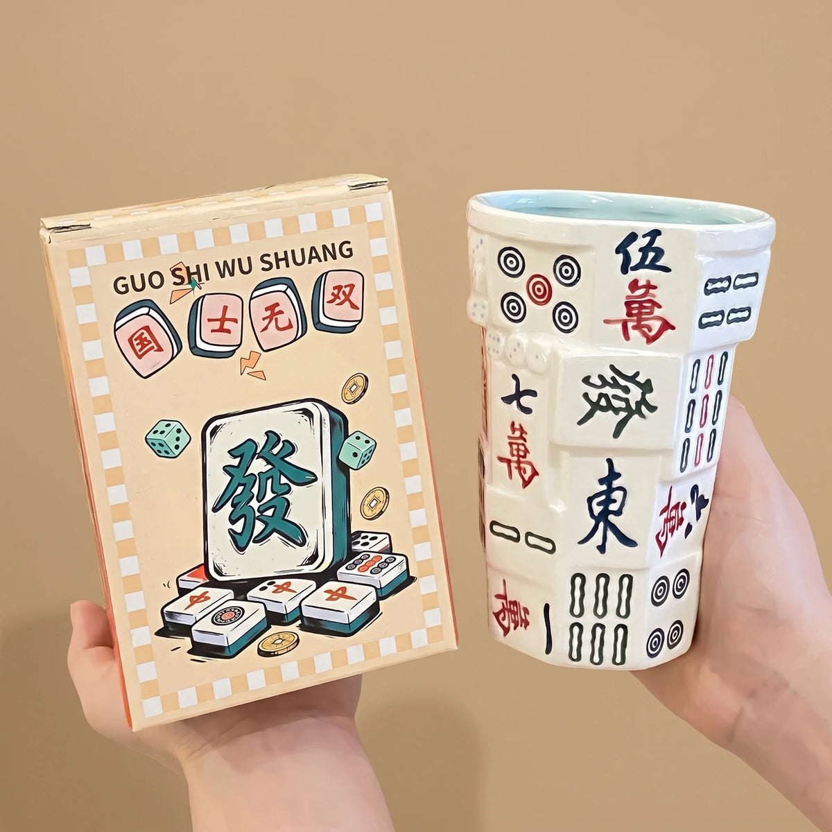 3D Sculpted Mahjong Ceramic Tumbler with Straw | Game Night Gift (14oz)