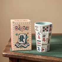 3D Sculpted Mahjong Ceramic Tumbler with Straw | Game Night Gift (14oz)