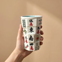 3D Sculpted Mahjong Ceramic Tumbler with Straw | Game Night Gift (14oz)