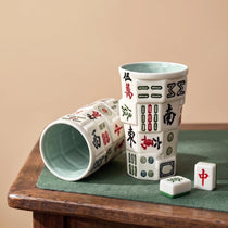3D Sculpted Mahjong Ceramic Tumbler with Straw | Game Night Gift (14oz)