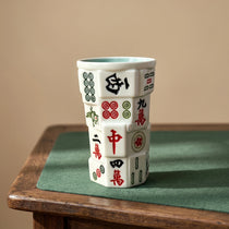 3D Sculpted Mahjong Ceramic Tumbler with Straw | Game Night Gift (14oz)