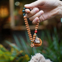 Whimsical Hand-Carved Wooden Animal Charm & Beaded Bracelet