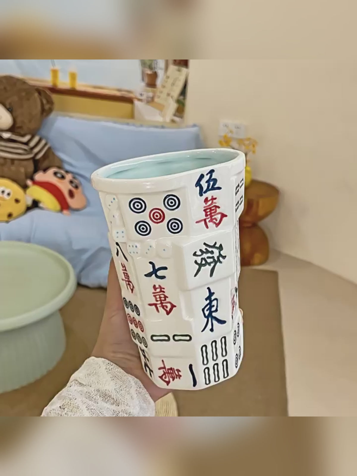 3D Sculpted Mahjong Ceramic Tumbler with Straw | Game Night Gift (14oz)